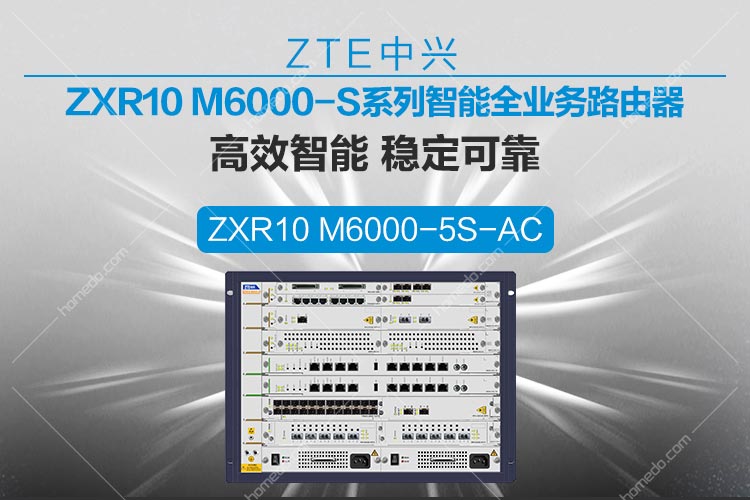 中兴zxr105928e指示灯图片